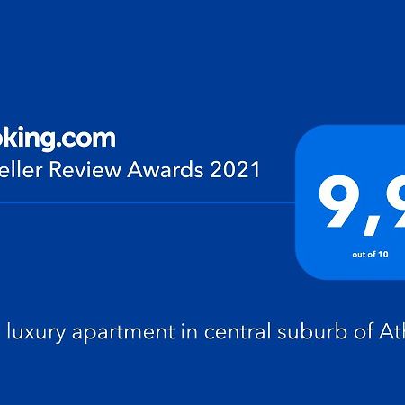 New Luxury Apartment In Central Suburb Of Atena Exterior foto